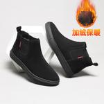 Ботинки Челси мужские черный Shouba - фото 2