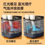 Ванночки для ног CHANGHONG - фото 6