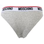 Трусы Moschino 2er Pack, серый - фото 3