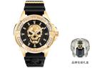 Череп 41 мм PHILIPP PLEIN, Подарочная упаковка - фото 2