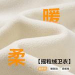 Детская толстовка Lee, синий - фото 8