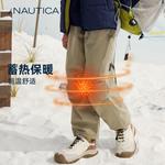 Школьные брюки NAUTICA, хаки - фото 11