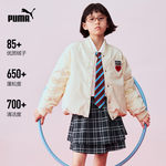 Унисекс пуховик PUMA, экрю 10301 - фото 3