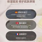 Гель для душа унисекс RUYI - фото 8