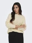 Свитер JDY, бежевый - фото 4