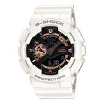 Часы CASIO G-Shock Analog-Digital 'White', белый - фото
