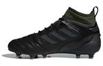 Copa Mid FG GTX Core Black Legend Ink Adidas - фото