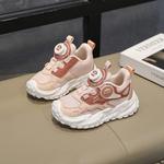 Кроссовки для детей "Дети" Paul Frank, цвет Morandi Green - фото 24