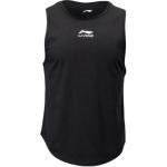 Повседневная спортивная одежда унисекс LINING - фото 5