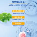 Солнцезащитные кремы и лосьоны Unisex NIVEA - фото 6