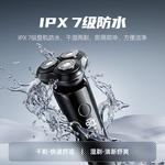 Электробритва Beici - фото 6