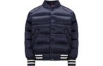 Moncler Пуховик морской синий детский - фото