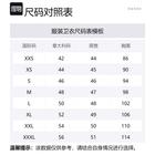 Худи из хлопка с текстурой джерси GUCCI, мультиколор - фото 2