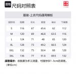 LiNing Унисекс пуховик бежевый, Ecru - фото 2