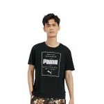 Футболка мужская Puma - фото 10