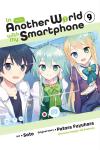 Манга In Another World With My Smartphone Manga Volume 9 - фото