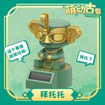 Коробки-сюрпризы Mr. Man - фото 4