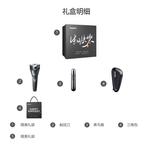 Электробритва PHILIPS - фото 8