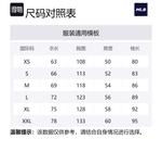 Бостон Ред Сокс Свитшерт Унисекс Угольно-серый MLB - фото 4