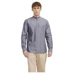 Рубашка с коротким рукавом Jack & Jones Summer Half Placket Linen, серый - фото