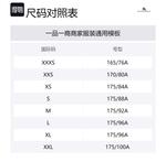 Джемпер с текстурой «шенилл» Burberry, бежевый - фото 2