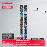 Atomic Детские лыжи для фристайла BENT CHETLER MINI+M 10 GW, черная, фристайловая доска для детей, BENT 153 см - фото