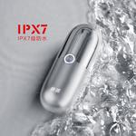 Электробритва Fun, серебро - фото 10