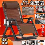 Складное кресло-шезлонг Zero Gravity с усиленным каркасом и подстаканником - фото 4