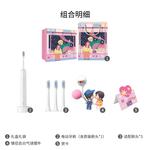 Электрическая зубная щетка Xiaomi - фото 5