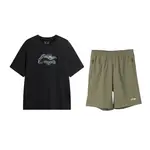 Повседневная спортивная одежда унисекс LINING - фото