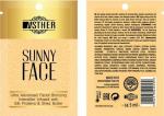 Усилитель для лица Asther Sunny Face с маслом ши - фото