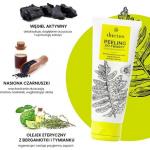 Скраб для лица, Duetus - фото 3