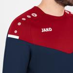 Sweat Champ 2.0 Jako, мультиколор - фото 3