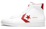 Кроссовки Converse Pro Leather Think 16 The Scoop - фото