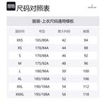 Футболка поло мужская черная Moncler - фото 6