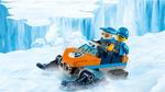LEGO City, блоки Arctic Research Team, 60191 - фото 5