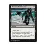 CCG Марш утопленников (С), MTG - Ixalan - фото