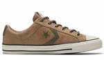 Звездный игрок Low «Hack To School - Nomad Khaki» Converse - фото 2
