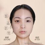 BB / CC крем для женщин BOB - фото 12