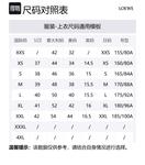 LOEWE Футболка мужская белая - фото 2