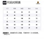 Футболка Bape Abc Camo Shark Silver Zip Tee A BATHING APE, бело-розовая - фото 10