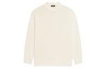 Свитер мужской Off White Balenciaga, кремовый - фото