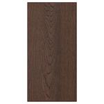 Дверь, коричневая, 30х60 см IKEA Sinarp - фото