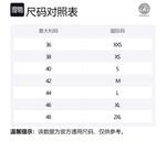 Куртка женская розовая VERSACE - фото 6