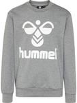 Детская толстовка серого цвета Hummel - фото 3