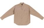 Рубашка мужская Balenciaga, бежевый - фото