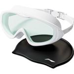 Очки LINING, белый - фото