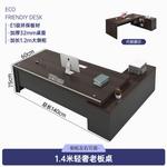 Рабочий стол Chuxuezhe 140x60 см с тумбой и утолщенной столешницей 32 мм - фото