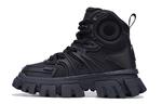Кроссовки palladium Chunky Sneakers Men High-top Oyster Black, черный - фото