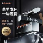 Мужской уход за губами GUSHI - фото 3